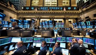 Wall Street auf Rekordjagd